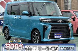daihatsu tanto 2022 -DAIHATSU--Tanto 5BA-LA650S--LA650S-0229487---DAIHATSU--Tanto 5BA-LA650S--LA650S-0229487-