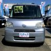 daihatsu tanto 2013 -DAIHATSU--Tanto L375S--0619864---DAIHATSU--Tanto L375S--0619864- image 16