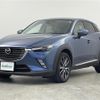 mazda cx-3 2018 -MAZDA--CX-3 LDA-DK5AW--DK5AW-204472---MAZDA--CX-3 LDA-DK5AW--DK5AW-204472- image 16