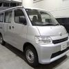 toyota townace-van 2021 -TOYOTA 【函館 400ｾ7943】--Townace Van S413M--0005437---TOYOTA 【函館 400ｾ7943】--Townace Van S413M--0005437- image 13