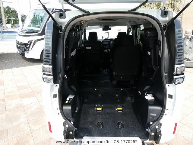 toyota voxy 2020 CFJ1770252 image 1