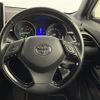 toyota c-hr 2018 -TOYOTA--C-HR DAA-ZYX10--ZYX10-2113296---TOYOTA--C-HR DAA-ZYX10--ZYX10-2113296- image 17