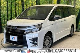 toyota voxy 2017 -TOYOTA--Voxy DAA-ZWR80W--ZWR80-0250661---TOYOTA--Voxy DAA-ZWR80W--ZWR80-0250661-