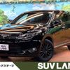 toyota harrier 2014 -TOYOTA--Harrier DBA-ZSU60W--ZSU60-0031414---TOYOTA--Harrier DBA-ZSU60W--ZSU60-0031414- image 1