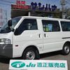 mazda bongo-van 2014 -MAZDA 【名変中 】--Bongo Van SKP2V--207771---MAZDA 【名変中 】--Bongo Van SKP2V--207771- image 1