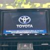 toyota rav4 2019 -TOYOTA--RAV4 6BA-MXAA54--MXAA54-2004270---TOYOTA--RAV4 6BA-MXAA54--MXAA54-2004270- image 4