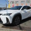 lexus ux 2020 quick_quick_MZAA10_MZAA10-2026165 image 13