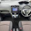 nissan serena 2014 -NISSAN--Serena DAA-HFC26--HFC26-249178---NISSAN--Serena DAA-HFC26--HFC26-249178- image 3