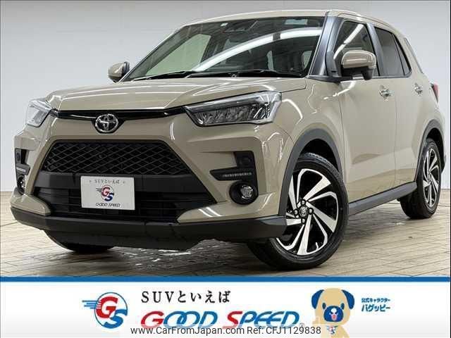 toyota raize 2023 quick_quick_5BA-A201A_A201A-0033641 image 1