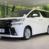 toyota vellfire 2015 -TOYOTA--Vellfire DBA-AGH30W--AGH30-0050177---TOYOTA--Vellfire DBA-AGH30W--AGH30-0050177- image 18