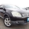 nissan dualis 2011 CFJ1807271 image 1
