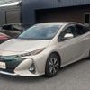 toyota prius-phv 2017 CFJ7825407 image 5