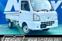 nissan nt100-clipper-truck 2017 quick_quick_DR16T_DR16T-253790