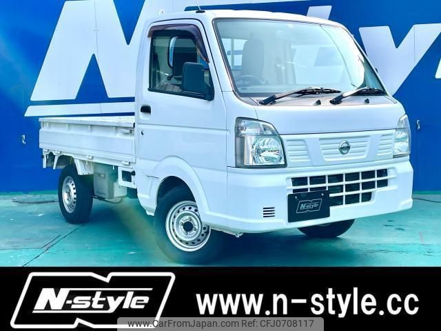 nissan nt100-clipper-truck 2017 quick_quick_DR16T_DR16T-253790 image 1