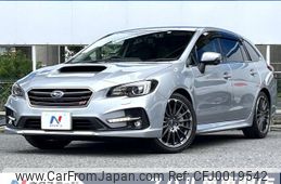 subaru levorg 2017 -SUBARU--Levorg DBA-VM4--VM4-104245---SUBARU--Levorg DBA-VM4--VM4-104245-