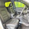 mazda cx-5 2023 CFJ1781897 image 7
