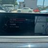 bmw 3-series 2014 CFJ1540884 image 37