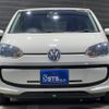 volkswagen up 2013 GOO_JP_700050729330241209001 image 8