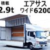 nissan diesel-ud-condor 2015 -NISSAN--Condor TKG-MK38C--MK38C-30873---NISSAN--Condor TKG-MK38C--MK38C-30873- image 1