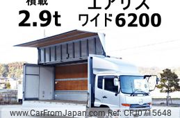 nissan diesel-ud-condor 2015 -NISSAN--Condor TKG-MK38C--MK38C-30873---NISSAN--Condor TKG-MK38C--MK38C-30873-