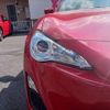 toyota 86 2015 -TOYOTA--86 DBA-ZN6--ZN6-054510---TOYOTA--86 DBA-ZN6--ZN6-054510- image 17