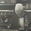 nissan dayz 2021 -NISSAN--DAYZ 5BA-B43W--B43W-0115371---NISSAN--DAYZ 5BA-B43W--B43W-0115371- image 13