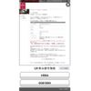 nissan kix 2008 CFJ1740376 image 1