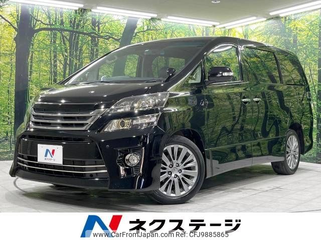 toyota vellfire 2014 -TOYOTA--Vellfire DBA-ANH25W--ANH25-8052442---TOYOTA--Vellfire DBA-ANH25W--ANH25-8052442- image 1