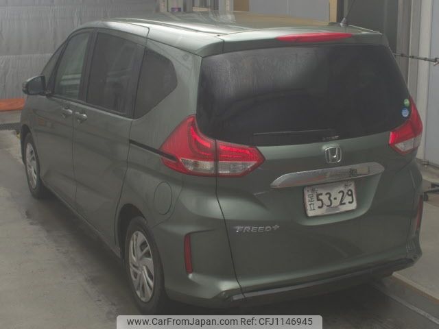 honda freed 2020 -HONDA--Freed GB5-3127917---HONDA--Freed GB5-3127917- image 2