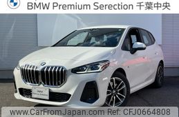 bmw 2-series 2023 -BMW--BMW 2 Series 3DA-22BY20--WBA22BY0907M68350---BMW--BMW 2 Series 3DA-22BY20--WBA22BY0907M68350-