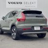 volvo xc40 2024 CFJ1705605 image 16