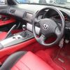 honda s2000 2005 -HONDA--S2000 AP1--AP1-2001071---HONDA--S2000 AP1--AP1-2001071- image 3