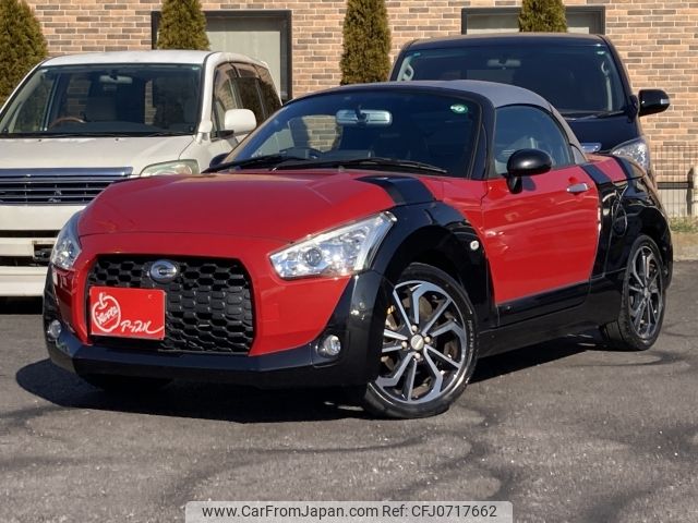 daihatsu copen 2015 -DAIHATSU--Copen DBA-LA400K--LA400K-0012373---DAIHATSU--Copen DBA-LA400K--LA400K-0012373- image 1