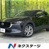 mazda cx-3 2021 CFJ1706462 image 1