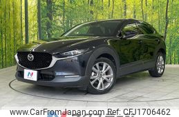 mazda cx-3 2021 CFJ1706462