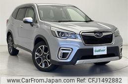 subaru forester 2020 CFJ1492882