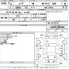 daihatsu move 2019 -DAIHATSU 【Ｎｏ後日 】--Move LA150S-0181963---DAIHATSU 【Ｎｏ後日 】--Move LA150S-0181963- image 3