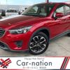 mazda cx-5 2015 CFJ1563896 image 1