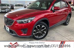 mazda cx-5 2015 CFJ1563896