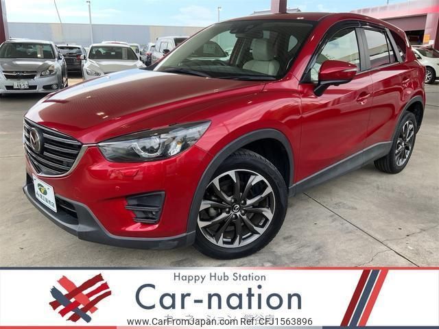mazda cx-5 2015 CFJ1563896 image 1