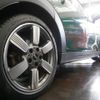 mini mini-others 2019 CFJ1799592 image 2