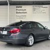 bmw 5-series 2014 -BMW--BMW 5 Series DBA-XG20--WBA5A32070D334923---BMW--BMW 5 Series DBA-XG20--WBA5A32070D334923- image 6