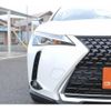 lexus ux 2019 -LEXUS--Lexus UX 6AA-MZAH10--MZAH10-2025669---LEXUS--Lexus UX 6AA-MZAH10--MZAH10-2025669- image 11