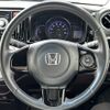 honda n-wgn 2014 -HONDA--N WGN DBA-JH2--JH2-1016787---HONDA--N WGN DBA-JH2--JH2-1016787- image 3