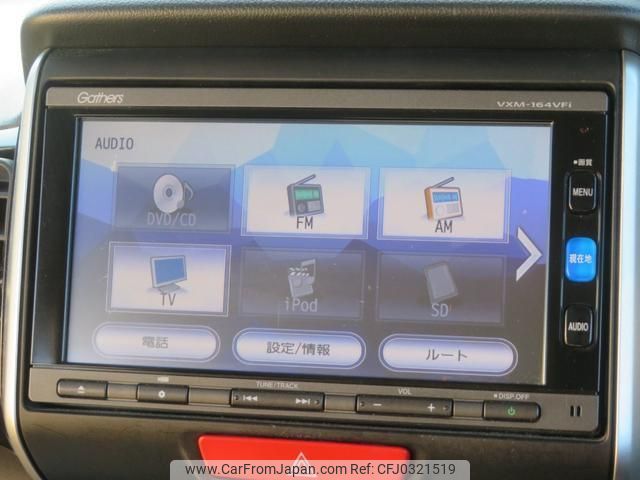 honda n-box 2015 quick_quick_JF1_JF1-1657051 image 2