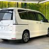 nissan serena 2015 -NISSAN--Serena DAA-HFC26--HFC26-276194---NISSAN--Serena DAA-HFC26--HFC26-276194- image 19