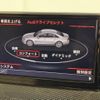 audi s8 2015 quick_quick_ABA-4HCTFF_WAUZZZ4HXFN027989 image 15