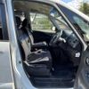 nissan serena 2014 -NISSAN--Serena DAA-HFC26--HFC26-251285---NISSAN--Serena DAA-HFC26--HFC26-251285- image 24