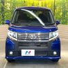 daihatsu move 2015 -DAIHATSU--Move DBA-LA150S--LA150S-0044275---DAIHATSU--Move DBA-LA150S--LA150S-0044275- image 15