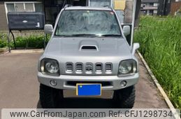 suzuki jimny 1999 -SUZUKI--Jimny GF-JB23W--JB23W-111244---SUZUKI--Jimny GF-JB23W--JB23W-111244-